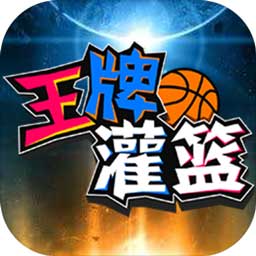 爱游戏真人