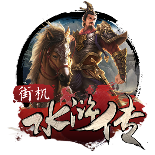 11166港澳宝典