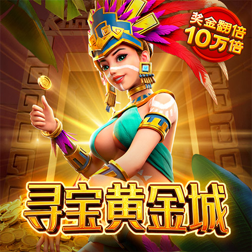 云顶4118app下载