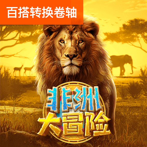 彩帝彩票app