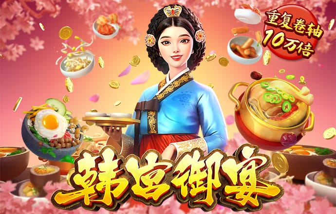 乐虎国际游戏官网