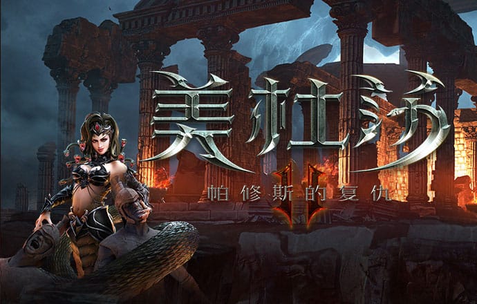 mg平台电子娱乐官网