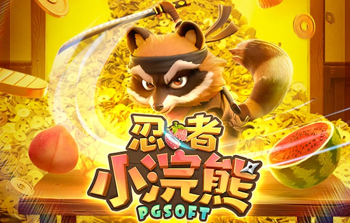亚美平台APP