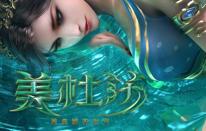 贝博app手机版下载