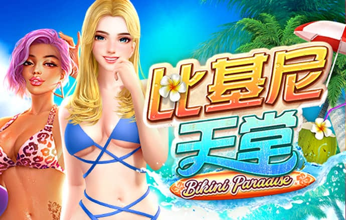 SB体育APP官方