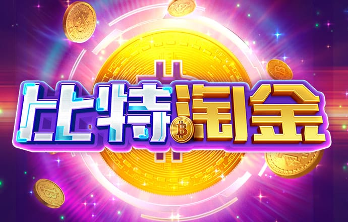 千赢体育登录官网