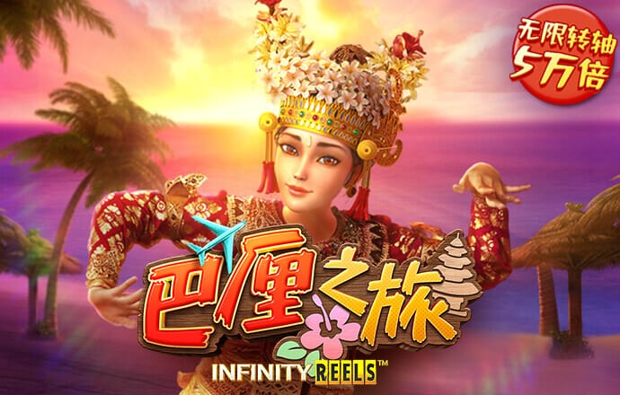 澳门云顶网址大全