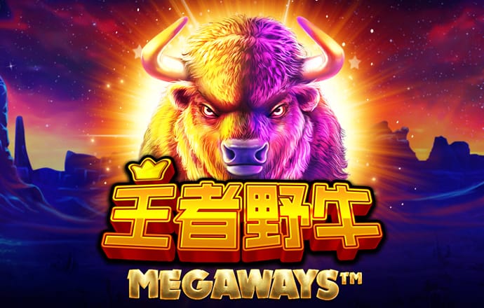 东方彩票快三