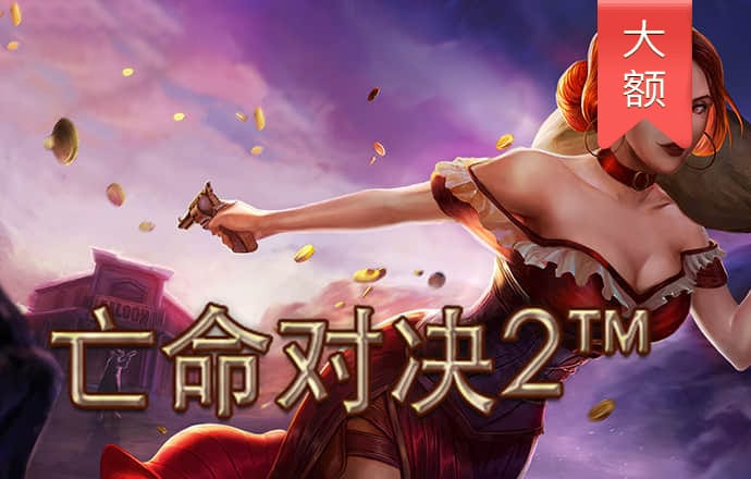 发条棋牌官网