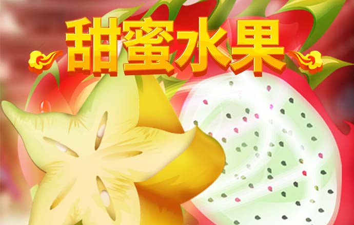 爱游戏官网app登陆入口