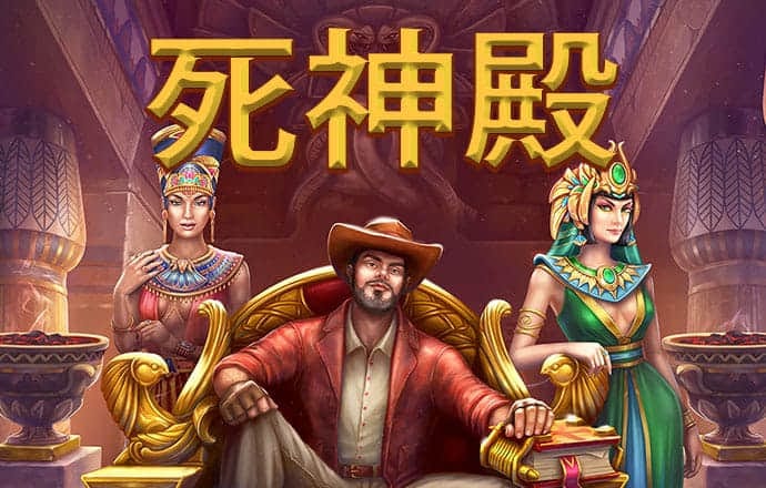 亚美游app下载