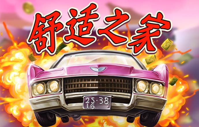 乐鱼真人彩票官网