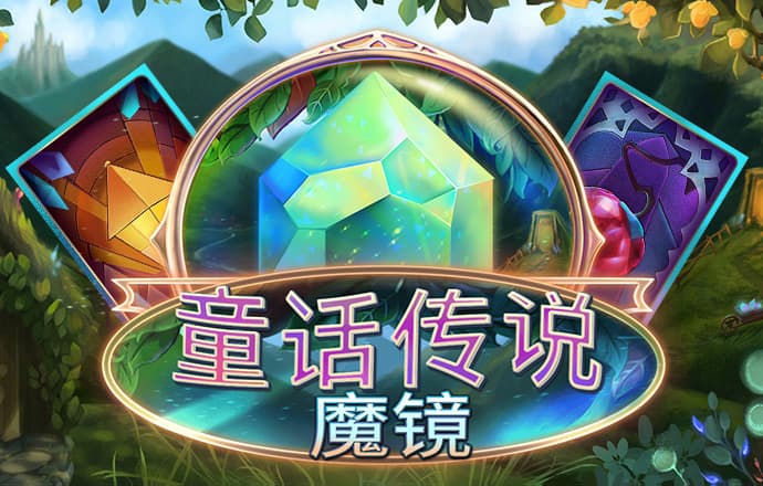 云顶集团4118娱乐app