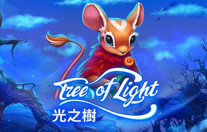 爱游app官网入口