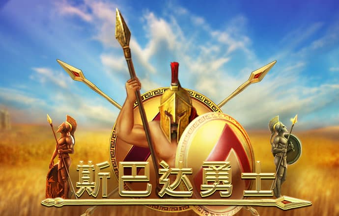 华体体育全站app