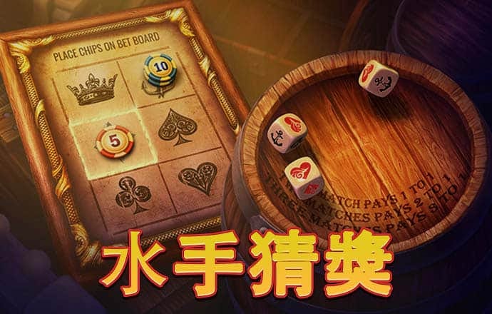 亚博vip888手机网页