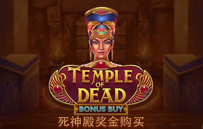 大众彩票app下载软件