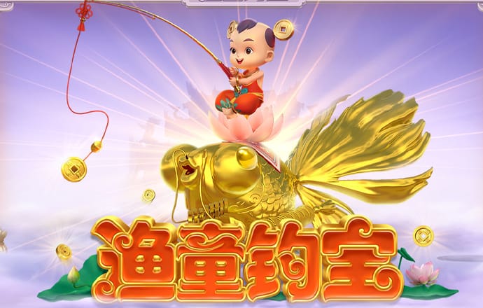 澳门平特三中三三中二