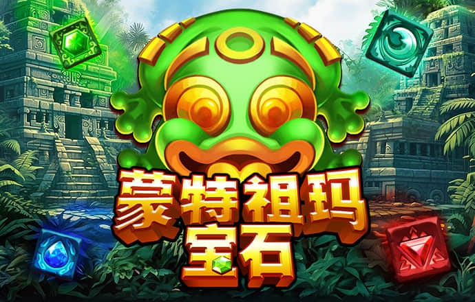 tt体育平台下载